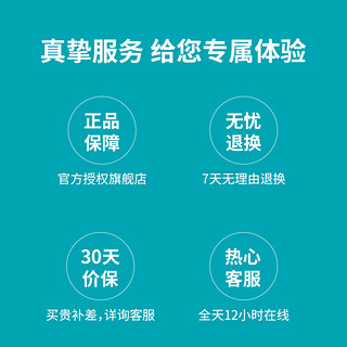 云米净水壶家用净水器直饮滤水壶滤芯厨房自来水过滤器便携净水杯