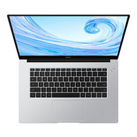 HUAWEI 华为 MateBook D 15 锐龙版 15.6英寸 笔记本电脑 (银色、锐龙R5-3500U、8GB、256GB SSD+1TB HDD、核显)