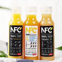 农夫山泉100%NFC橙汁饮品饮料300ml*10瓶/箱非浓缩还原果汁