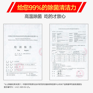 Panasonic/松下 NP-TR1WHCN洗碗机家用全自动迷你小型台式刷碗机