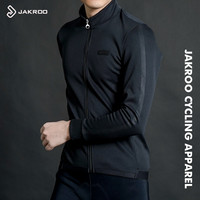 捷酷新款骑行服秋冬季男士加厚抓绒保暖上衣户外自行车骑行装备
