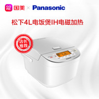 松下（panasonic）SR-HM183 IH电磁加热 铝合金内胆 液晶显示 白色