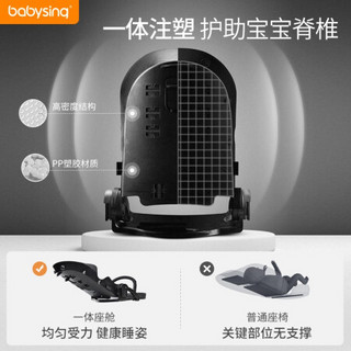 babysing 童歌  H908 可换向婴儿推车