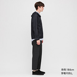 UNIQLO 优衣库 Uniqlo 优衣库 425028 便携式防紫外线连帽外套