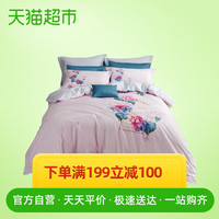 罗莱生活 LUOLAI 家纺床上用品四件套全棉纯棉套件粉色双人床网红冬季单品包邮