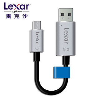 Lexar雷克沙C20m 64G手机U盘 安卓OTG 128G电脑两用U盘高速USB3.1