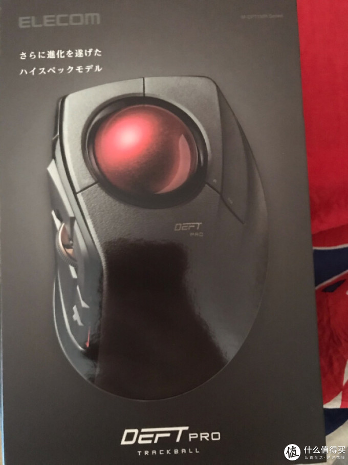 宜丽客鼠标