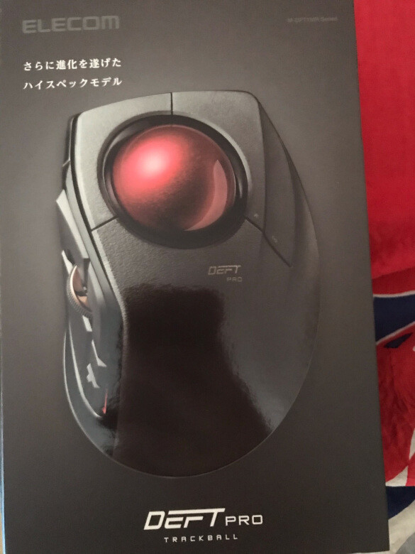 
事实证明轨迹球是不适合玩游戏的，用二三