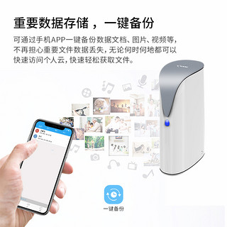 SSK飚王高速3T智能无线wifi移动硬盘远程大容量家用网络服务器mycloud私人云盘个人云存储设备加密私有云F100