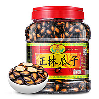 正林 瓜子250g,换购价9.9