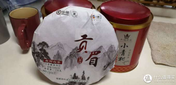 木冠