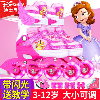 Disney 迪士尼 溜冰鞋女童轮滑鞋儿童初学者女孩滑冰鞋旱冰鞋专业滑轮男童