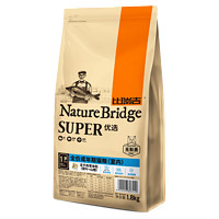 Nature Bridge 比瑞吉 室内成猫通用型猫粮 1.8kg