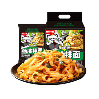 上海葱油椒麻拌面118g*4包方便速食面条刀削拌面非火鸡面