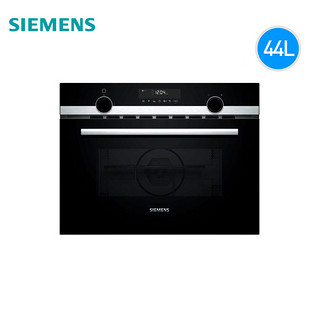 SIEMENS/西门子 CM585AMS0W家用嵌入式微烤一体机烤箱微波炉一体