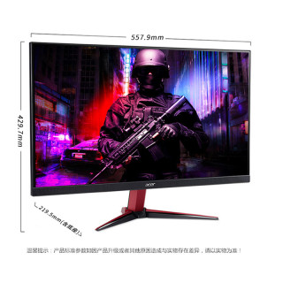 Acer宏碁友达二代纯正血统小金刚 VG252Q P 24.5英寸IPS HDR400 2ms144hz电竞显示器G-Sync撕裂电脑显示屏24