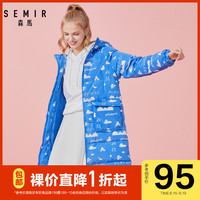 清仓森马 Semir羽绒服女年轻秋季时尚中长款保暖外套连帽韩版潮上衣印花