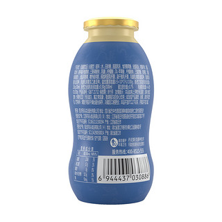 小样乳酸菌饮料敖丙联名款100ml*30瓶含乳饮品儿童酸牛奶整箱批发