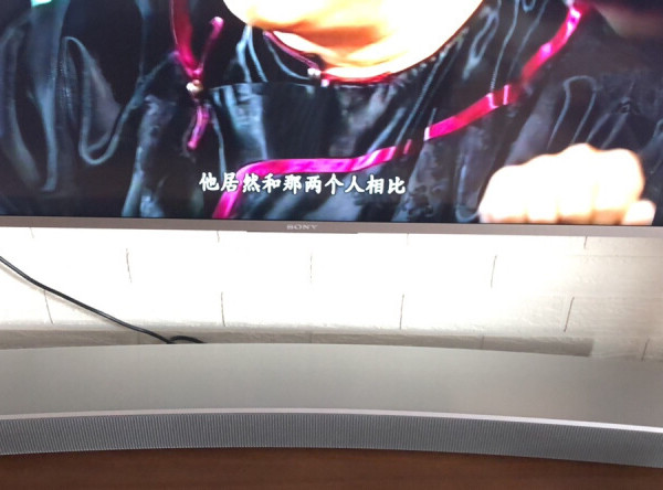 非常好音效也不错对得起这个价格