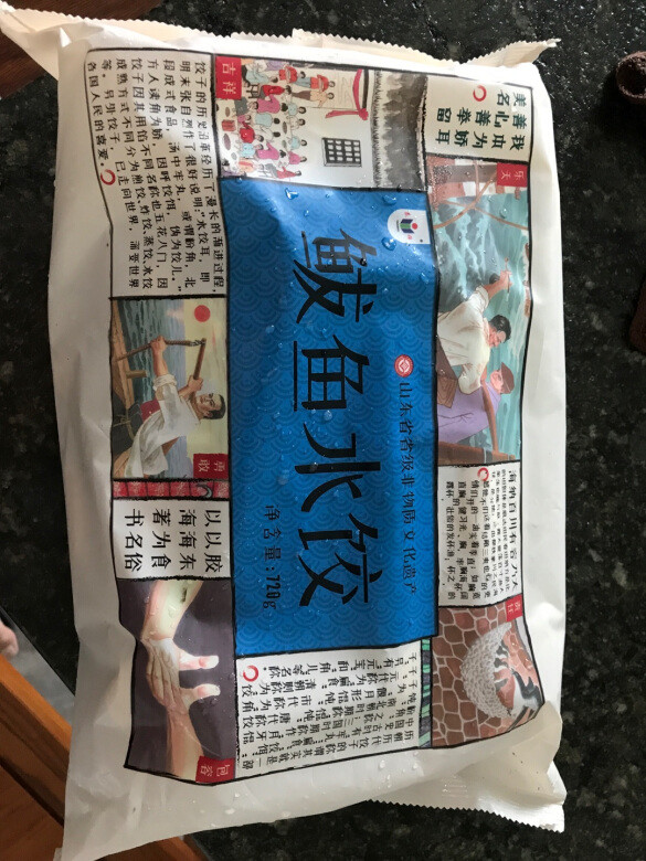 包装简陋，就一破粘合纸箱，在这么热的天里