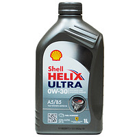 Shell 壳牌 Helix Ultra 超凡灰喜力 0W-30 A5/B5 SL 全合成 1L *7件