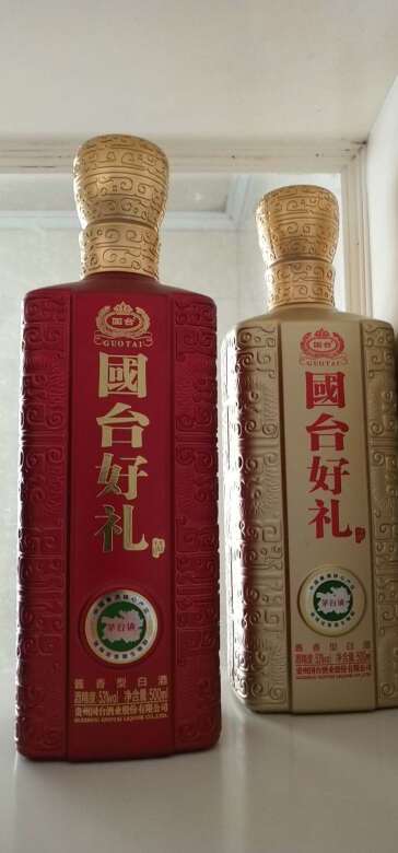 好酒！正宗酱香，是我的最爱。以前喝过了才