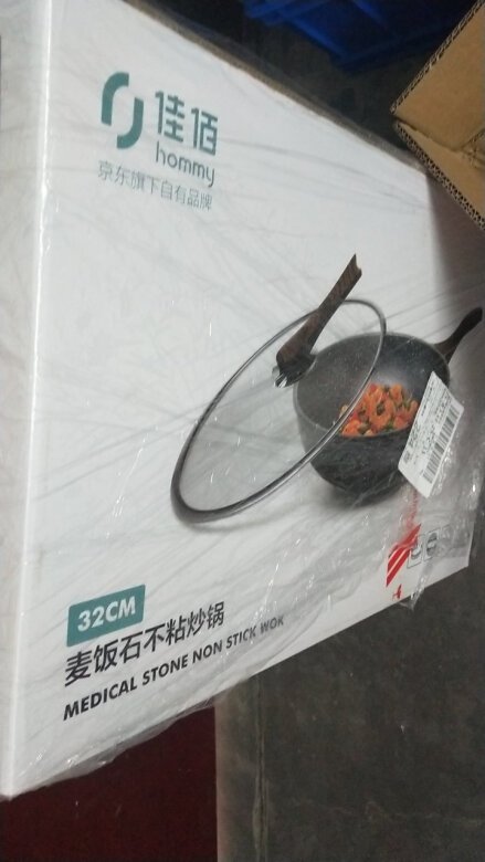 好锅配木铲，不粘好用
