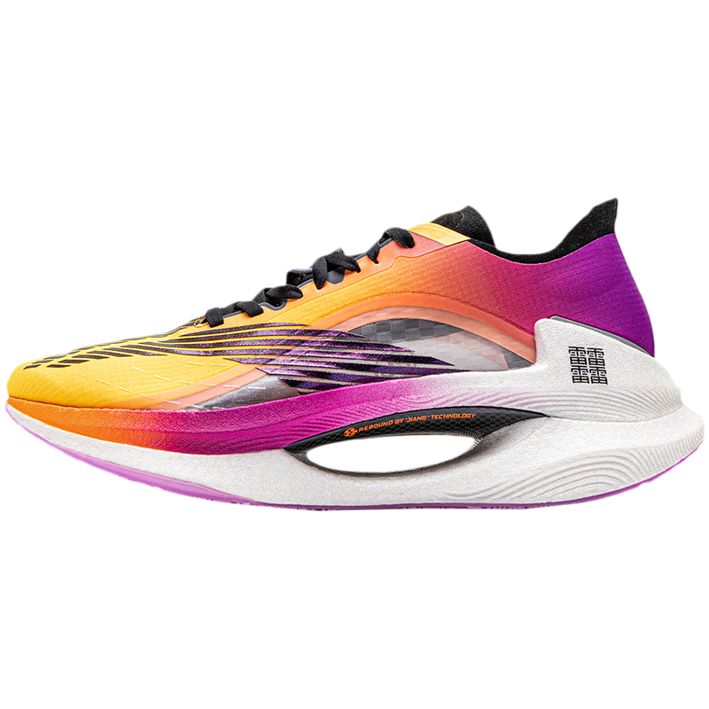 li-ning 李宁 绝影 beng科技弜轻弹 arhq245 男/女款专业跑鞋