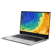 Lenovo 联想 小新air14 2020款 锐龙版 14.0英寸 轻薄本 银色(锐龙R5-4600U、MX450、16GB、512GB SSD、1080P、IPS）