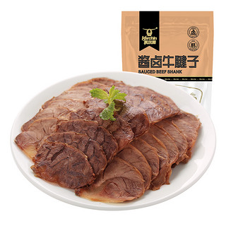 88VIP：Kerchin 科尔沁 酱卤牛肉牛腱子180g牛肉干真空熟食即食零食网红小吃