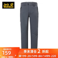 清仓狼爪男裤夏季户外运动防水耐磨透气休闲软壳长裤5013521