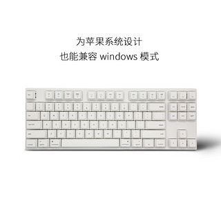 VARMILO 阿米洛 87Mac机械键盘apple双系统cherry樱桃红轴办公