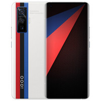 iQOO 5 Pro 5G手机 8GB+256GB 传奇版