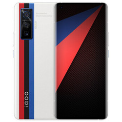 iQOO 5 Pro 5G智能手机 8GB+256GB 传奇版