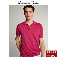 春夏折扣 Massimo Dutti男装 商场同款 棉质短袖针织POLO衫 00919451928