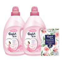 金纺衣物柔顺剂樱花香氛2.5L*2+除湿防潮去霉香氛袋20g