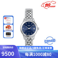 浪琴longines-军旗系列 L4.374.4.92.6 自动机械女表 L4.274.4.92.6