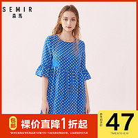 Semir 森马 秋季连衣裙女2019新款清新波点喇叭袖复古法式裙海边度假裙 19A029140315 蓝白色调0381 M