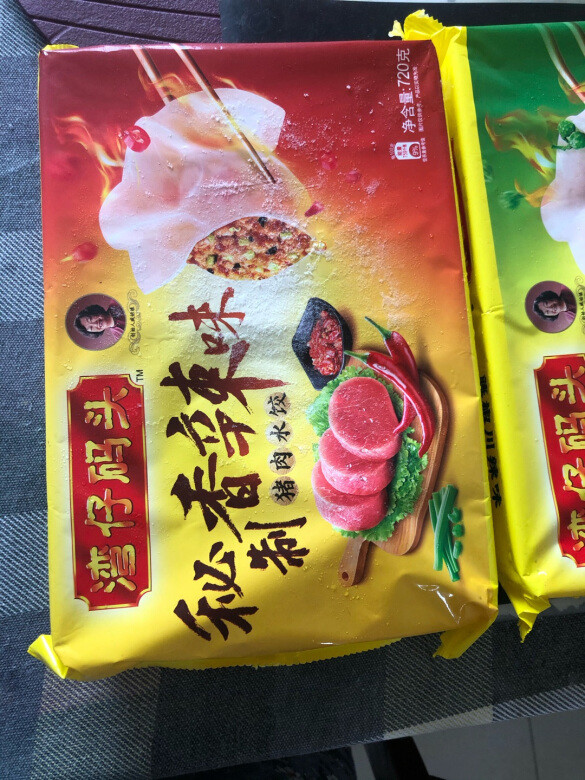 湾仔码头的饺子制作的品质非常高，里面的馅