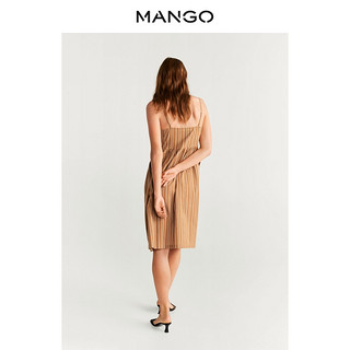 MANGO女装连衣裙2020春夏新款条纹棉质正面两纽扣双色吊带连衣裙