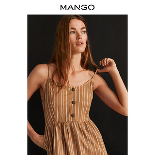 MANGO女装连衣裙2020春夏新款条纹棉质正面两纽扣双色吊带连衣裙