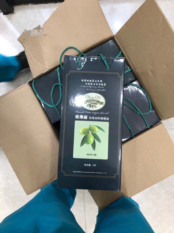 618屯了1箱，太划算了，超值，等双十一