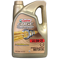 Castrol 嘉实多 极护EP 0W-20 SN级 全合成机油 5QT *2件