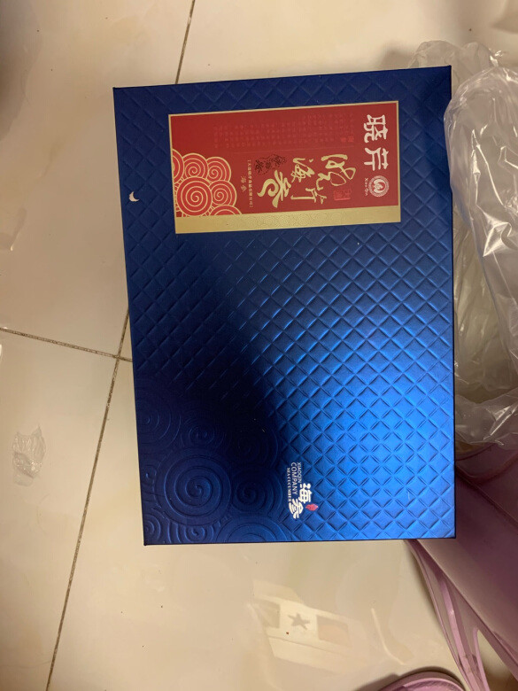 这是第好几次购买了钱，家里有老人一直吃这