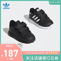 阿迪达斯 adidas官网三叶草 FOREST GROVE CF I 婴童经典运动鞋EG8962