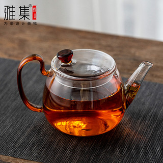 雅集茶具耐热玻璃迷你单手茶壶茶水分离网红煮茶壶煮茶器过滤茶壶
