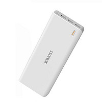 ROMOSS 罗马仕 sense 9 移动电源 白色 25000mAh micro usb 2.1A