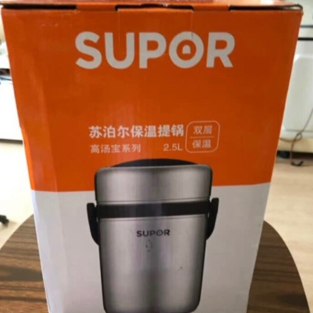 第二次买这个保温壶了，用起来很方便，这次