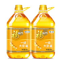 福临门 一级大豆油 5L*2桶