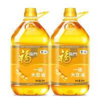 天猫超市今晚八点top榜好价汇总